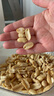 三只松鼠原香花生米188g/袋 坚果炒货办公室宿舍休闲零食特产小吃 实拍图