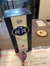 汾酒 青花20升级版 清香型白酒 53度500mL 单瓶（新版新包装） 实拍图