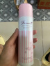 娜丽丝（NARIS）美容精华防晒喷雾90g 高倍耐晒防水防汗防紫外线清爽控油可上飞机 实拍图