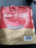 秋林里道斯 中华老字号 红肠110g*6支 哈尔滨东北特产 休闲零食猪肉肠 实拍图