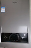 海尔（Haier）【MODEL】13升燃气热水器天然气 节能省气40%【国家补贴15%】低水压启动 静音速热13MODEL(12T)U1 实拍图