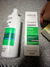 薇姿（VICHY）洗发水绿标390ml+粉标200ml 强劲去屑舒缓头皮洗发水套组 实拍图
