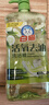 白猫 活氧去油洗洁精1.15kg 除菌率99.9%食品用去农残 青瓜茶树香型 实拍图