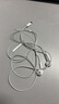 Apple/苹果 采用 (USB-C)的EarPods耳机 有线耳机 苹果耳机 适用iPhone/iPad//Mac 苹果手机 实拍图