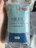 京东京造 杀菌湿巾便携独立包装50片 杀菌率99.9%湿纸巾 消毒湿巾纸 实拍图