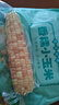 京鲜生云南香糯小玉米3斤 25年新玉米 西双版纳小花糯 多种包装随机发货 实拍图