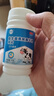 益生菌燕窝酸牛乳钙片70片儿童中老年人女士成人钙片咀嚼片 1瓶 实拍图