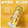 雪花啤酒（Snowbeer）【销量50万+】麦香8度500ml*24听 大规格 婚宴 实拍图