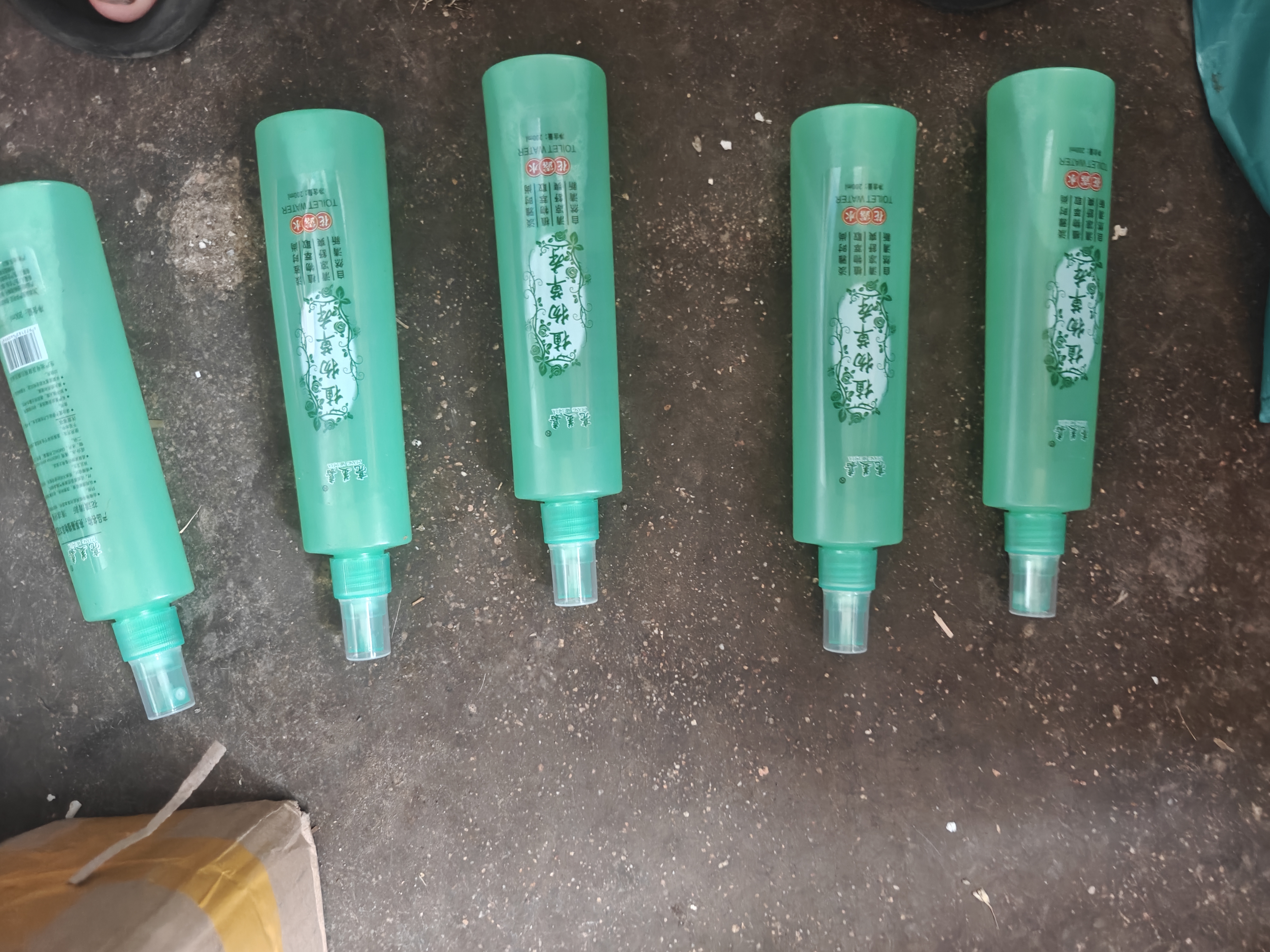 【清新】大瓶花露水喷雾便携式清香神器家庭装花露水走珠止汗露 植物草本花露水 5瓶 实拍图