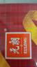 元朗合桃酥饼干礼盒 零食品糕点心鸡蛋卷 广东特产送中老年人长辈520g 实拍图