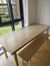 林之语客厅大书桌实木腿餐桌办公一体双人长条桌子工作台学习桌大板茶桌 【45mm加厚桌面】原木色180x80 实拍图