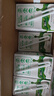 蒙牛全脂纯牛奶整箱 250ml*16盒 优质生牛乳 礼盒装 实拍图