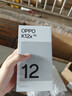 OPPO K12x 8GB+256GB 凝光绿 120Hz 旗舰级OLED直屏 5500mAh大电池 5G手机【移动用户特惠套餐】 实拍图