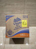 维达（Vinda）有芯卷纸 蓝色经典4层130克*10卷 厚韧 卫生纸厕纸 卷筒纸纸巾 实拍图