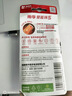 南孚7号电池12粒 七号碱性 聚能环4代 适用遥控器/体脂秤/血压计/计算器/无线鼠标/耳温枪/血糖仪等 实拍图