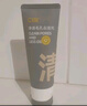 C咖【BOOM专属】双管洗面奶80g氨基酸控油洁面乳去黑头角质可卸妆 实拍图