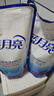 蓝月亮 深层洁净洗衣液 薰衣草香 3kg瓶+1kg*3袋+500g袋  强效去污 实拍图