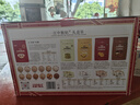 江中猴姑米稀米糊饼干养胃礼盒装816g早餐猴菇老年人营养食品端午送礼 实拍图