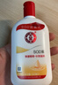 大宝SOD蜜多规格组套男女士护肤品面脸部润肤乳液秋冬补水保湿 大宝SOD蜜200ml*2 实拍图