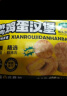 华田禾邦鲷鱼烧 900g 10只 红豆乳酪 日式小吃甜点下午茶速冻早餐半成品 实拍图