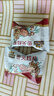 三只松鼠枣夹核桃礼盒750g 红枣骏枣坚果核桃休闲零食新疆免洗大枣送礼 实拍图