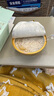 半山农 即食花胶粥 豆乳燕麦花胶粥【尝鲜装】成人儿童孕妇营养滋补品早餐粥速食粥 中秋礼品送礼送父母长辈 实拍图
