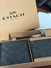 蔻驰（COACH）【品牌直供】男士短款钱包卡夹钥匙扣礼盒CW344QBMI5 实拍图