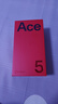 一加 Ace 5 12GB+256GB 引力钛 国家补贴 第三代骁龙 8 风驰游戏内核 冰川电池 oppo游戏AI智能5G手机 实拍图