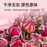 聚和泰【当季新花】金边玫瑰花100g无硫熏特级花茶干玫瑰花蕾花草养生茶 实拍图