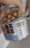 三只松鼠鱼皮花生500g/罐   坚果炒货花生米网红休闲零食 实拍图