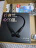 heycute【真骨导丨运动旗舰】骨传导蓝牙耳机开放式不入耳真无线挂耳式运动跑步游泳8级防水32g自带内存 玄黑亲肤硅胶丨全景音丨AI智能 实拍图