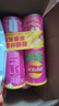 乐事（Lay's）无限薯片 鲜浓番茄味 104克*2罐 208克 休闲零食 膨化食品 实拍图