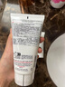 科颜氏（Kiehl's）高保湿洁面150ml洗面奶清洁保湿卸妆 护肤品礼盒生日礼物 实拍图