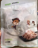 三只松鼠京觅联名夏威夷果1000g/袋 大果径24-26mm坚果炒货干果零食送礼 实拍图