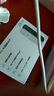 中兴（ZTE）随身wifi F32 Pro移动wifi免插卡无线上网4g全网通路由无限随行车载笔记本流量卡托2025款白 实拍图