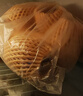 佳沛（zespri）新西兰  阳光金奇异果16粒礼盒经典果单果约 77-103g 水果 猕猴桃 实拍图