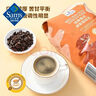Member's Mark 经典意式拼配咖啡豆 1kg 1kg 1袋 实拍图