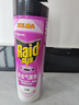 雷达（Raid）杀虫剂喷雾550ml*2瓶无香型杀虫气雾剂 蟑螂药  灭蟑螂 实拍图