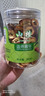 同仁堂品牌北京同仁堂无核山楂干山楂片90g干制山楂酸梅汤原料 包 实拍图