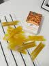 丸妃沙棘原浆苹果醋果醋饮料含VC沙棘果油纯天然发酵便携15ml*10条/盒 实拍图