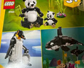 乐高（LEGO）积木拼装31165 野生动物熊猫家族男孩女孩儿童玩具生日礼物 实拍图