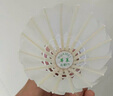 正品华美AHJ耐打训练羽毛球AHJ-A1AHJ-233华美A1墨羽5号球9号球 华美比赛5号【77速】12只球 1筒 实拍图