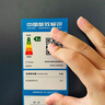 海尔（Haier）【小红花套系】200升以上风冷无霜冰柜家用京东自营-38度超低温BC/BD-201WGHED家电国家补贴20% 实拍图