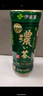 伊藤园（ITOEN）浓味绿茶茶叶饮料 无糖茶饮料 0糖0脂0卡饮料 500ml*15瓶 整箱 实拍图