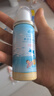 必通术后及化疗鼻腔清洗生理性海水喷雾器儿童急慢过敏性鼻窦炎息肉 儿童款必通海水（塑封包装） 实拍图