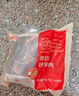 鲜京采 新西兰原切去骨羊后腿肉4斤 烧烤炖煮食材 羊肉 京东自有品牌 实拍图
