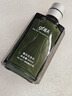 高夫（gf）古龙水60ml（成熟香型 男士香水 香氛香味持久 提升魅力） 实拍图