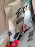 十月稻田秋木耳 150g 东北黑木耳 小碗耳 干木耳 肉厚无根 火锅食材 实拍图