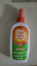 雷达（Raid）欧护基孔肯雅热驱蚊液100ml*2瓶 山野清新 避蚊驱蚊水神器防蚊 实拍图