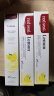 红印（Red seal）新西兰进口柠檬牙膏100g 无氟牙膏防蛀固齿 清洁口腔清新口气 实拍图